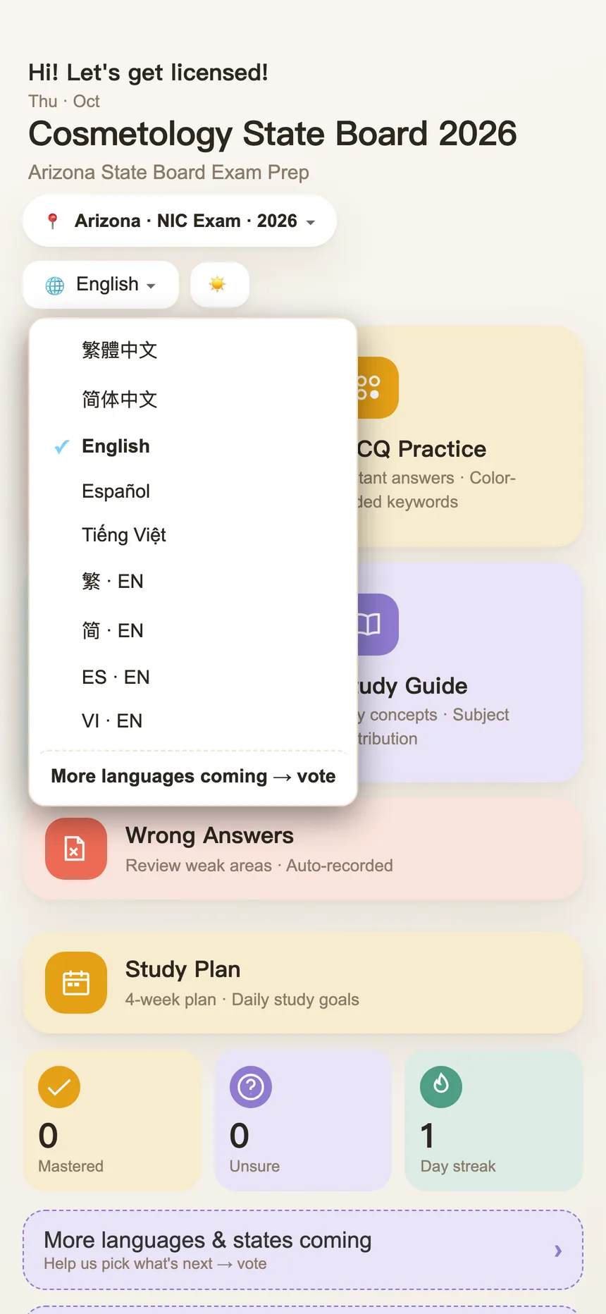 The language menu showing English, Español, Tiếng Việt and Chinese